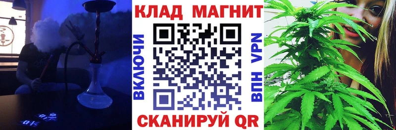 МЕТАДОН Приморско-Ахтарск