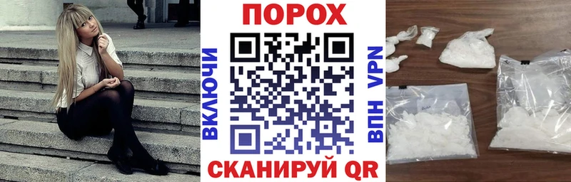 Amphetamine 97%  Приморско-Ахтарск 