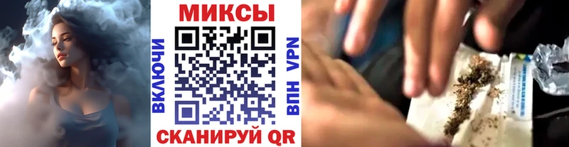 купить закладку  Приморско-Ахтарск  OMG ССЫЛКА  БУТИРАТ жидкий экстази 
