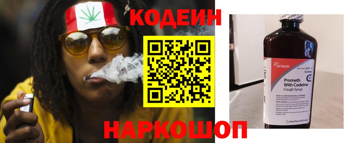 ГАШ Приморско-Ахтарск