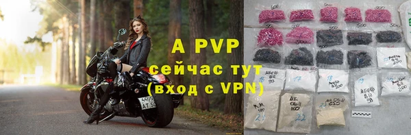 дистиллят марихуана Няндома