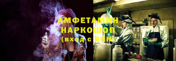 2c-b Нязепетровск