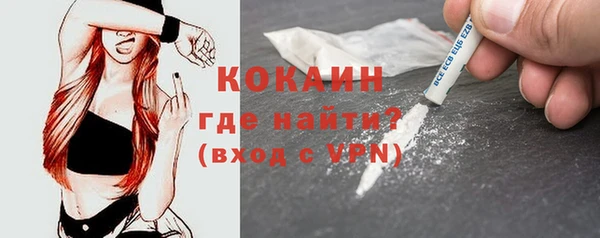 прущие крисы Нягань