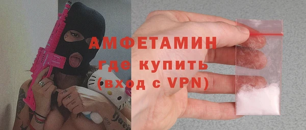 дистиллят марихуана Няндома