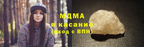 прущие крисы Нягань