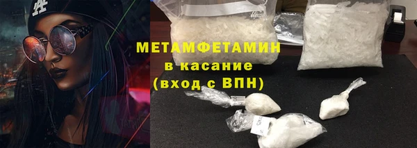 2c-b Нязепетровск