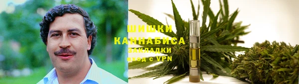дистиллят марихуана Няндома