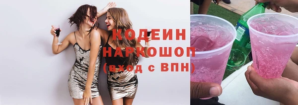 2c-b Нязепетровск