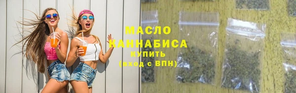 2c-b Нязепетровск