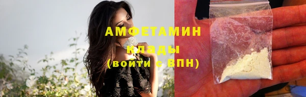 прущие крисы Нягань