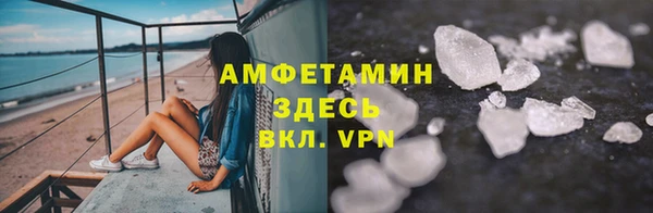 прущие крисы Нягань