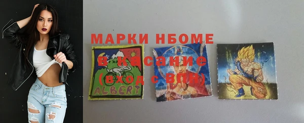 дистиллят марихуана Няндома