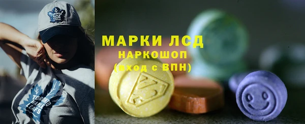 прущие крисы Нягань