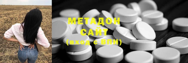 прущие крисы Нягань