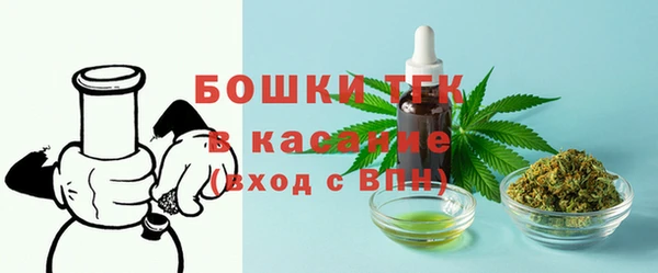 дистиллят марихуана Няндома