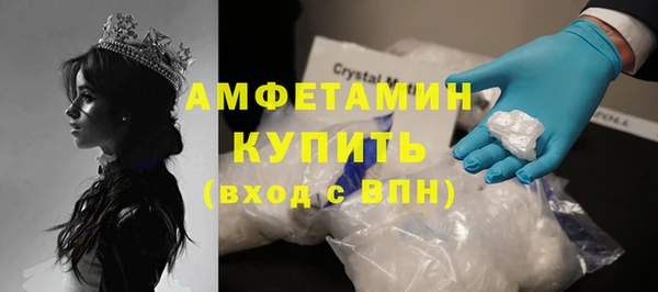 дистиллят марихуана Няндома