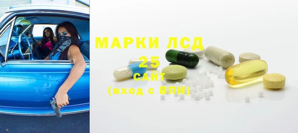 дистиллят марихуана Няндома