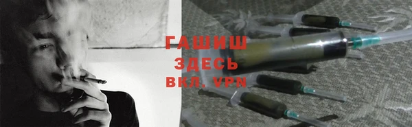 2c-b Нязепетровск
