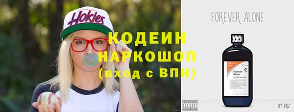 дистиллят марихуана Няндома