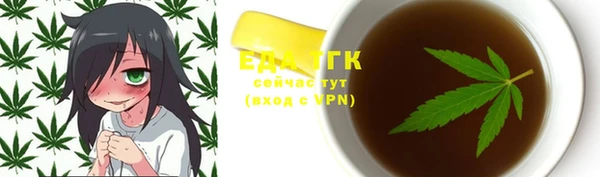 прущая мука Остров