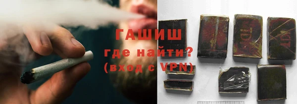 дистиллят марихуана Няндома