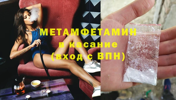 дистиллят марихуана Няндома