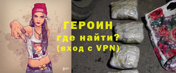 дистиллят марихуана Няндома