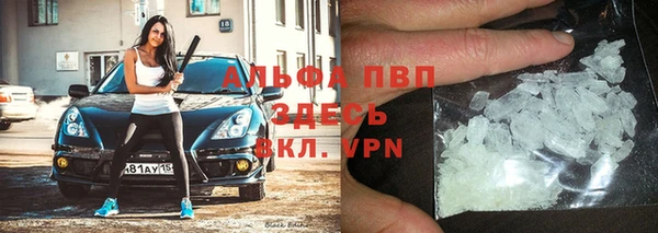 прущие крисы Нягань