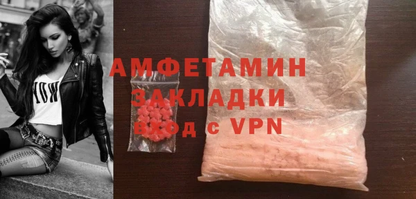 прущие крисы Нягань
