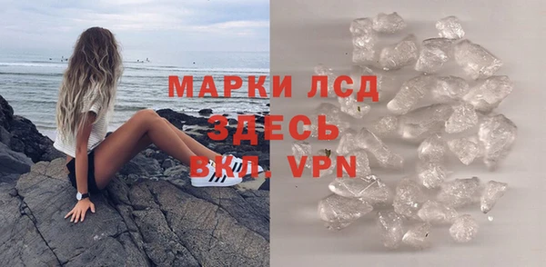 прущие крисы Нягань