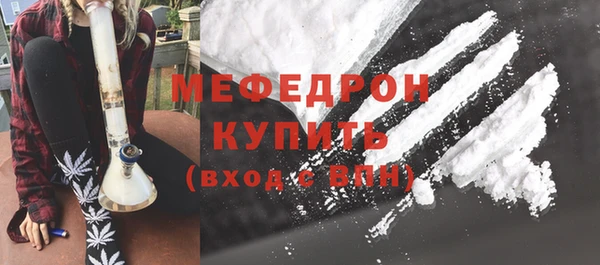 прущие крисы Нягань