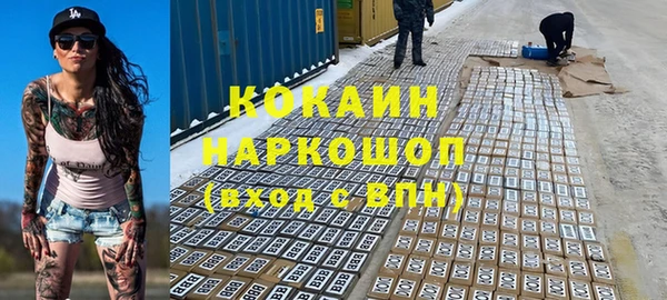 дистиллят марихуана Няндома