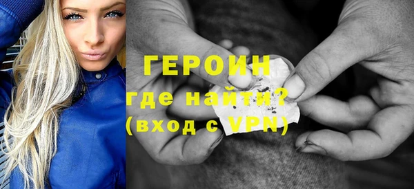 дистиллят марихуана Няндома