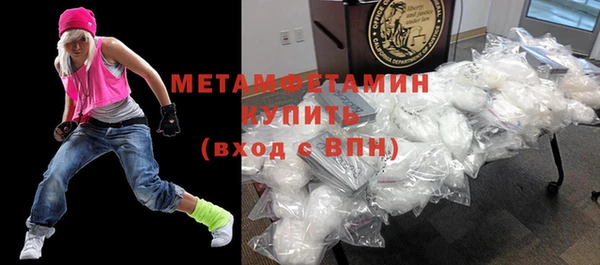 прущие крисы Нягань