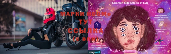 прущие крисы Нягань
