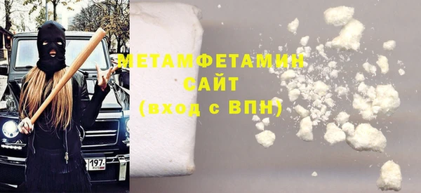 прущие крисы Нягань