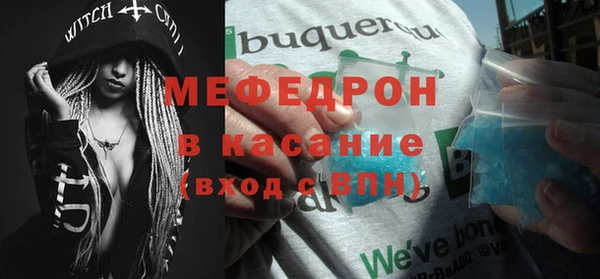 прущие крисы Нягань