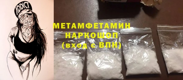 прущие крисы Нягань