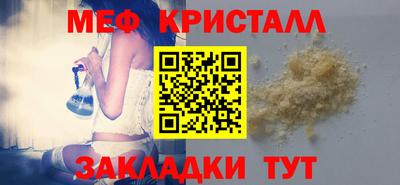 скорость Волгодонск