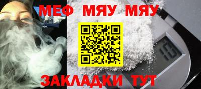 бутик Апрелевка