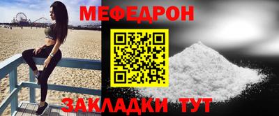 марки lsd Волжский