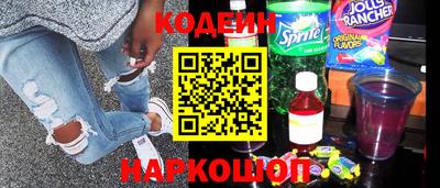 марки lsd Волжский