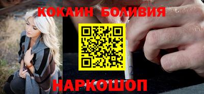 марки lsd Волжский