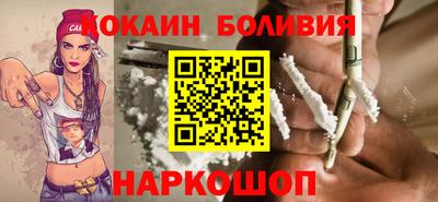 марки lsd Волжский