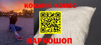 метадон Апшеронск