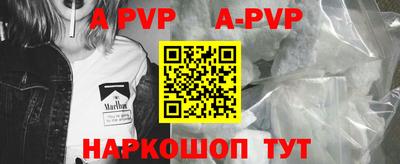 гидропоника Гатчина