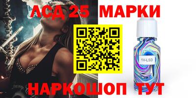 бутик Апрелевка