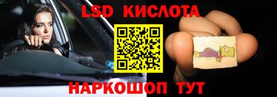 бутик Апрелевка