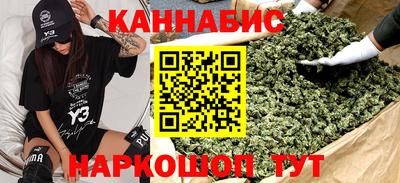 скорость Волгодонск