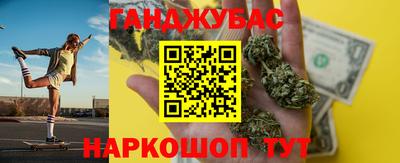 скорость Волгодонск